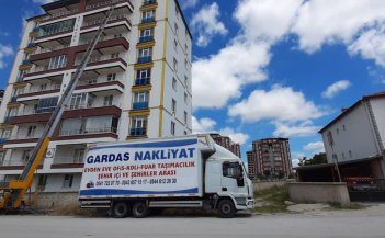 Şubelerimiz